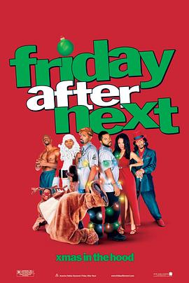 下一个星期五 Friday After Next