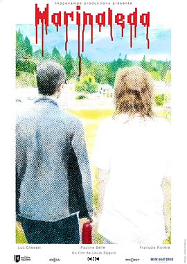 马里纳莱达 Marinaleda