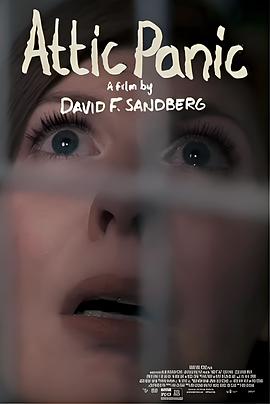 阁楼惊魂 Attic Panic