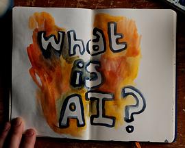 AI启示录：一个末日乐观主义者的诞生 The AI Doc: Or How I Became an Apocaloptimist