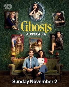 鬼屋欢乐送（澳大利亚版） Ghosts Australia