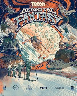超越幻想 Beyond the Fantasy