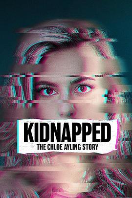 名模绑架案 Kidnapped