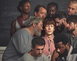 自由活动时间 Waiting for the Out