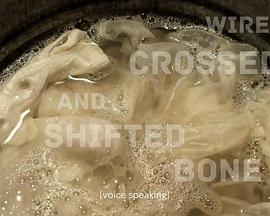 Am I Mourning What I Never Lost?