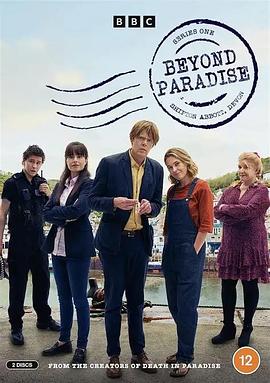 天堂岛之外2025圣诞特别集 Beyond Paradise Christmas Special 2025