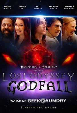 失落的奥德赛：神陨 Lost Odyssey: Godfall