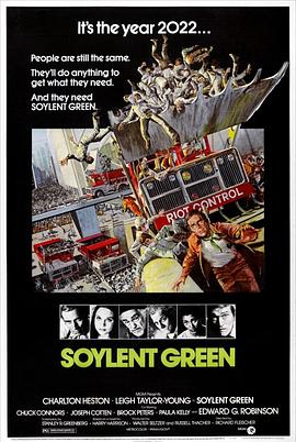 绿色食品 Soylent Green