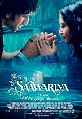 爱人 Saawariya