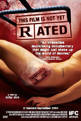 影片未分级 This Film Is Not Yet Rated