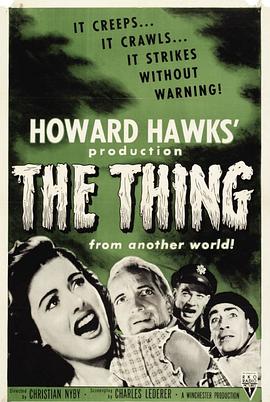 怪人 The Thing From Another World