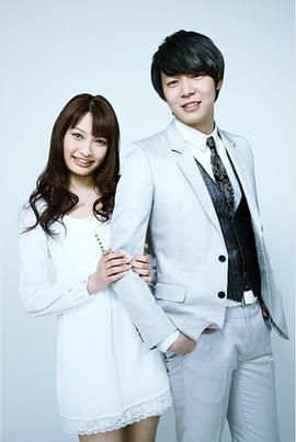 Beautiful Love～如果有你在～ Beautiful Love～君がいれば～