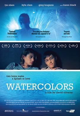 水·彩 Watercolors