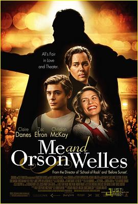 我和奥逊·威尔斯 Me and Orson Welles