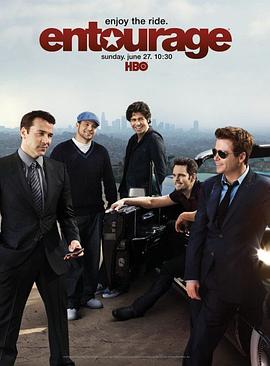 明星伙伴  第七季 Entourage Season 7