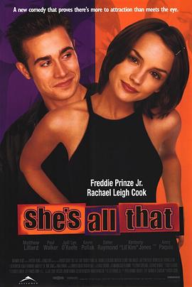 窈窕美眉 She's All That