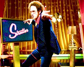 Strutter