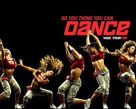 舞魅天下 第三季 So You Think You Can Dance Season 3