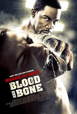 血与骨 Blood and Bone