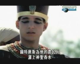 美吉多之役 The Battle of Megiddo