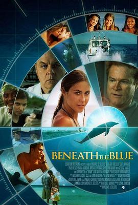 蔚蓝之下 Beneath the Blue
