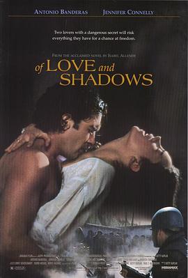 乱世激情 Of Love and Shadows