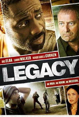 遗产 Legacy