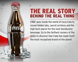 可口可乐：事实背后的真相 coca cola real the story behind the real thing