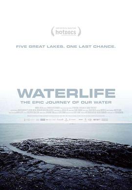 五大湖水生活 Waterlife