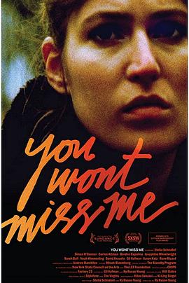 相思成灾 You Wont Miss Me