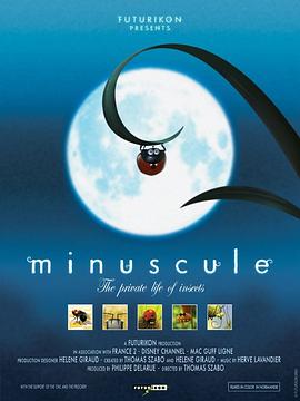 微观小世界 第一季 Minuscule Season 1