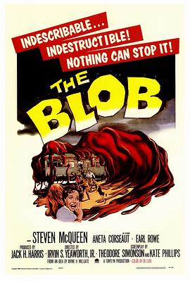变形怪体 The Blob