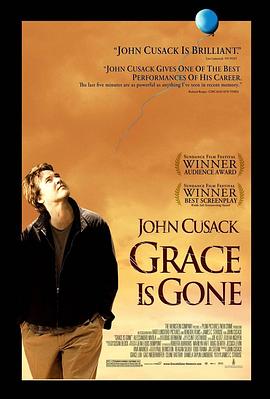幸福已逝 Grace Is Gone