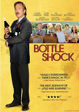 酒业风云 Bottle Shock