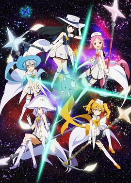 放学后的Pleiades 放課後のプレアデス