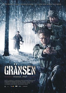 边界营救行动 Gränsen