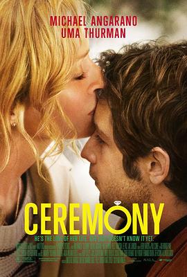 婚礼 Ceremony