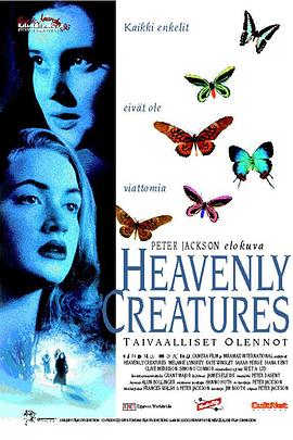 罪孽天使 Heavenly Creatures