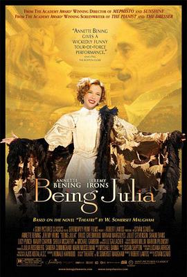 成为朱莉娅 Being Julia