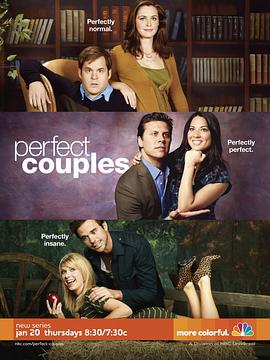 完美爱侣 Perfect Couples