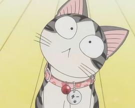 甜甜私房喵 OVA 起司猫OAD