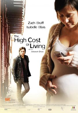 生活的昂贵成本 The High Cost of Living