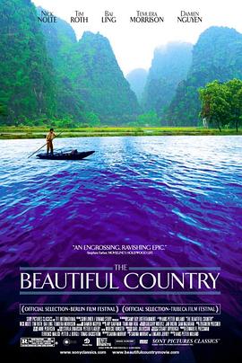 美丽家园 The Beautiful Country