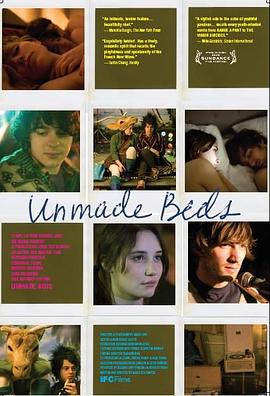 迷乐英伦 Unmade Beds