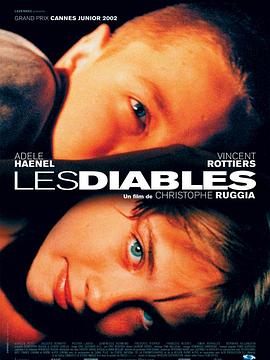 恶魔的孩子 Les diables