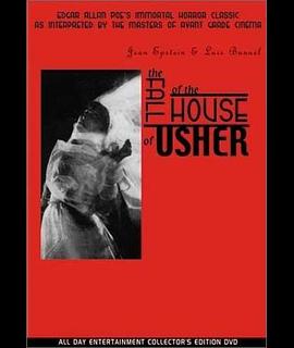 厄舍古屋 The House Of Usher