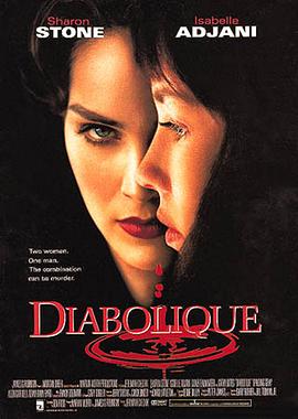 孽迷宫 Diabolique