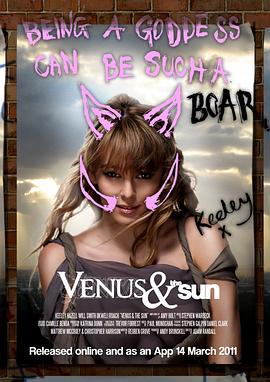 维纳斯和太阳 Venus and the Sun