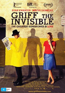 隐形的格里夫 Griff the Invisible