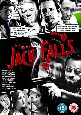 杰克遇挫 Jack Falls